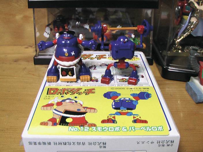 ロボダッチ 当時もの 怪物島セット その他ロボ 組立済み - メルカリ